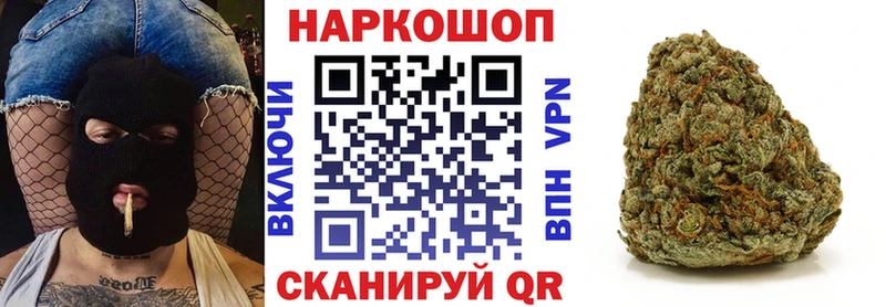 Конопля Лебедянь