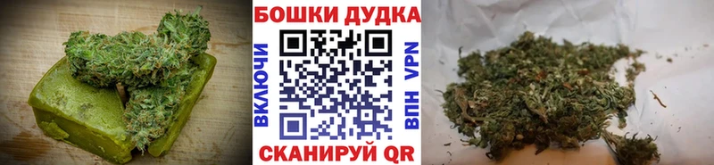 Купить закладки  Лебедянь  Cannafood конопля 