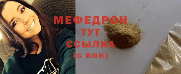 ПСИЛОЦИБИНОВЫЕ ГРИБЫ Волосово