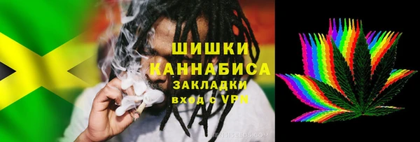 меф Волоколамск