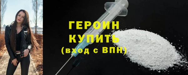 меф Волоколамск