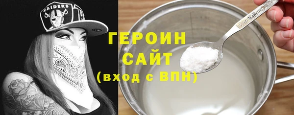 меф Волоколамск