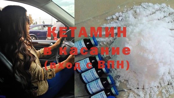 ПСИЛОЦИБИНОВЫЕ ГРИБЫ Волосово