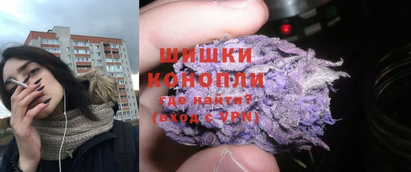 меф Волоколамск