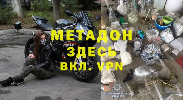 ПСИЛОЦИБИНОВЫЕ ГРИБЫ Волосово